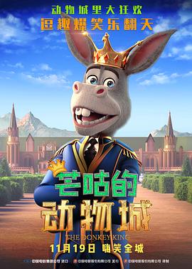 斑爷要h
