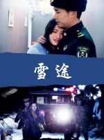 欧美色图偷窥自拍